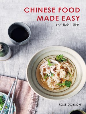cover image of Chinese Food Made Easy